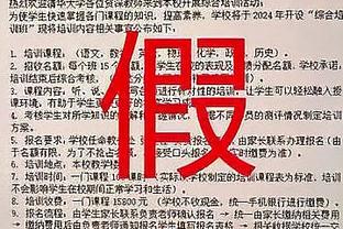 华体会买球软件截图3